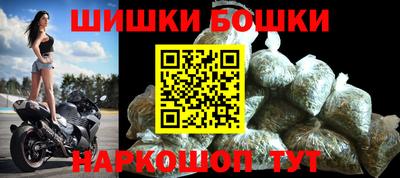мескалин Краснознаменск