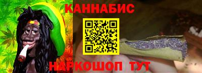 spice Краснокаменск