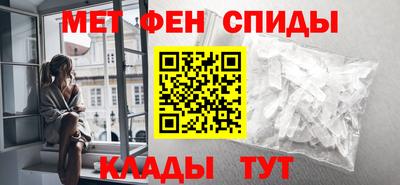 мескалин Краснодар