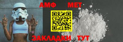 мескалин Краснознаменск