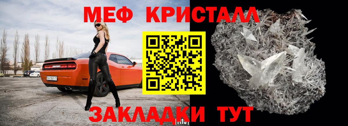 Марихуана Казань
